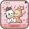 Mydeerdog Theme APK