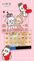 ธีม Mydeerdog ภาพหน้าจอ 2
