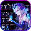 خلفية الكيبورد Neon Butterfly 