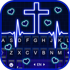 خلفية الكيبورد Neon Blue Cross أيقونة