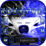 Neon Blue Sports Car Zeichen