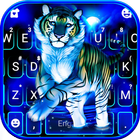 الكيبورد Neon Blue Tiger King أيقونة