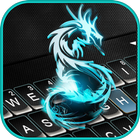 Neon Dragon Zeichen
