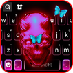 Neon Glitch Skull Keyboard Bac