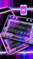 خلفية الكيبورد Neon Glitch تصوير الشاشة 1
