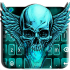 Neon Green 3d Skull Keyboard Theme icon