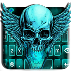 Neon Green 3d Skull Tema de teclado icono