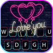 خلفية الكيبورد Neon Heart Ball