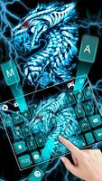 Neon Lightning Dragon Screenshot 1