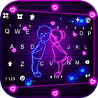 الكيبورد Neon Love Live أيقونة