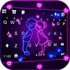 ikon Theme Neon Love Live