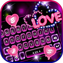 Neon Love 主题键盘 APK