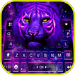 Fundo do Teclado Neon Purple Tiger