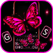 خلفية الكيبورد Neon Pink Butte
