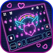 خلفية الكيبورد Neon Rainbow He