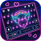 خلفية الكيبورد Neon Rainbow He أيقونة