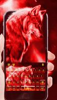 الكيبورد Neon Red Wolf تصوير الشاشة 1