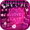 Neon Streaks Heart Keyboard Ba