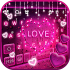 Neon Streaks Heart icon