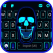 خلفية الكيبورد Neon Skull Roar