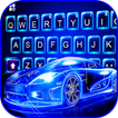 Neon Sports Car Keyboard Theme