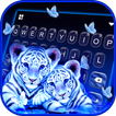 Fond de clavier Neon Tiger Cub