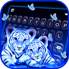 Fond de clavier Neon Tiger Cub icône