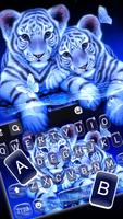 Fond de clavier Neon Tiger Cub capture d'écran 2