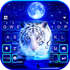 خلفية الكيبورد Neon Tiger 2 أيقونة