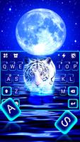 Neon Tiger 2 স্ক্রিনশট 1