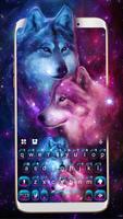最新版、クールな Neon Wolf Galaxy のテーマ ポスター