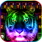 الكيبورد Neon Tiger أيقونة