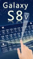 Thème de clavier New Galaxy S8 capture d'écran 1