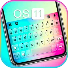 OS 11 のテーマキーボード アプリダウンロード