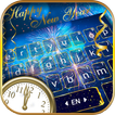 ثيم لوحة المفاتيح New Year Fir