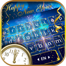 Тема для клавиатуры New Year F APK