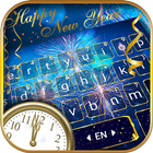 ثيم لوحة المفاتيح New Year Fir أيقونة