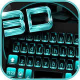 ثيم لوحة المفاتيح Next Tech 3d أيقونة