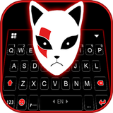 خلفية الكيبورد Ninja Cat أيقونة