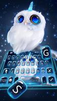 最新版、クールな Night Unicorn Owl のテー スクリーンショット 1