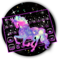 Night Galaxy Unicorn Keyboard Theme