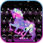 最新版、クールな Night Galaxy Unicorn  アイコン