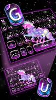 ثيم لوحة المفاتيح Night Galaxy تصوير الشاشة 1