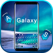 Фон клавиатуры North Lights Galaxy