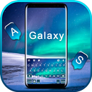 Фон клавиатуры North Lights Galaxy APK