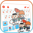 Тема для клавиатуры Onion Man APK