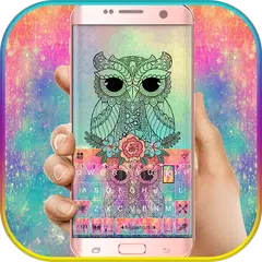 Colorful Owl 主題鍵盤 APK 下載