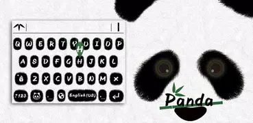 Tema de teclado Cute Panda