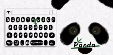 Cute Panda Keyboard Theme