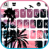 خلفية الكيبورد Palm Tree Sunse أيقونة